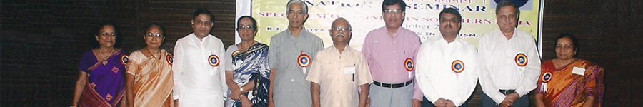 Seminar